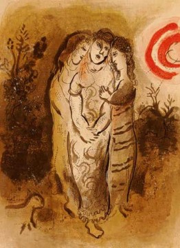 マルク・シャガール Painting - ナオミと娘の義理の娘リトグラフ現代マルク シャガール